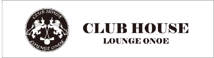 club house - lounge onoe